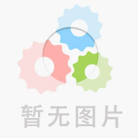 盛康宏鑫集團(tuán)LOGO升級(jí)蝶變，開(kāi)啟全新征程！