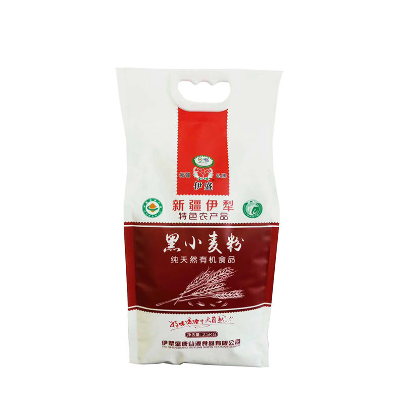 有機(jī)黑小麥粉 2.5kg 