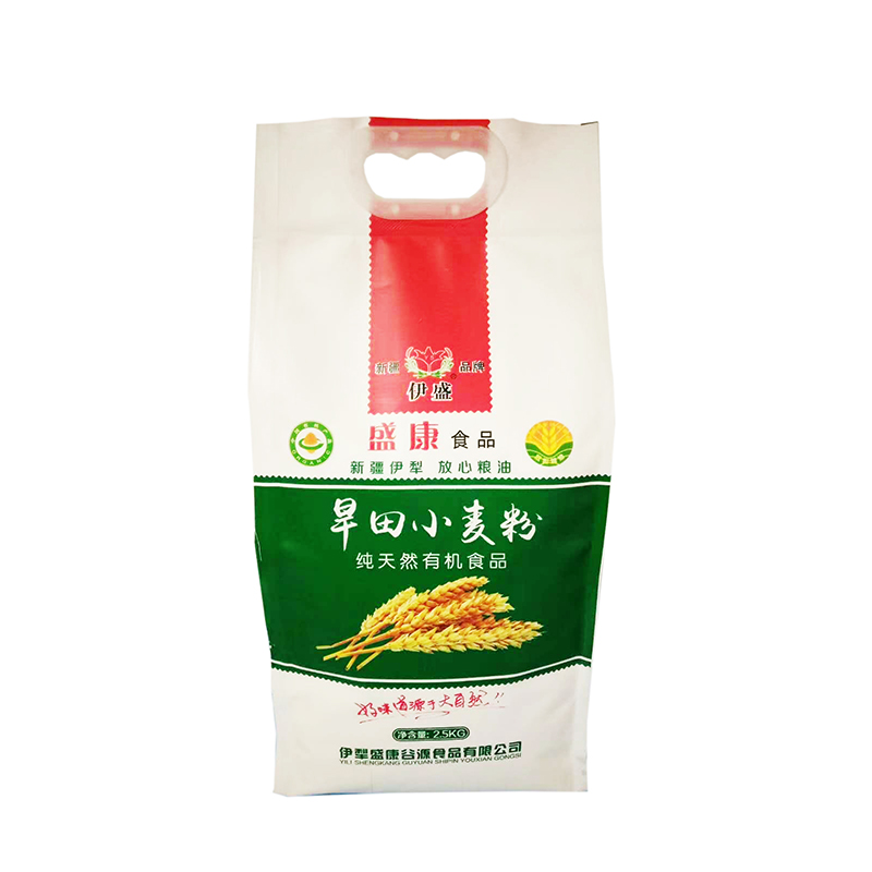 有機(jī)旱田小麥粉 2.5kg 